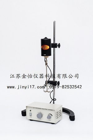 江蘇金怡JJ-1 100W增力電動攪拌器